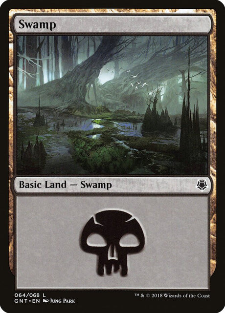 Swamp (64) - Game Night (GNT)