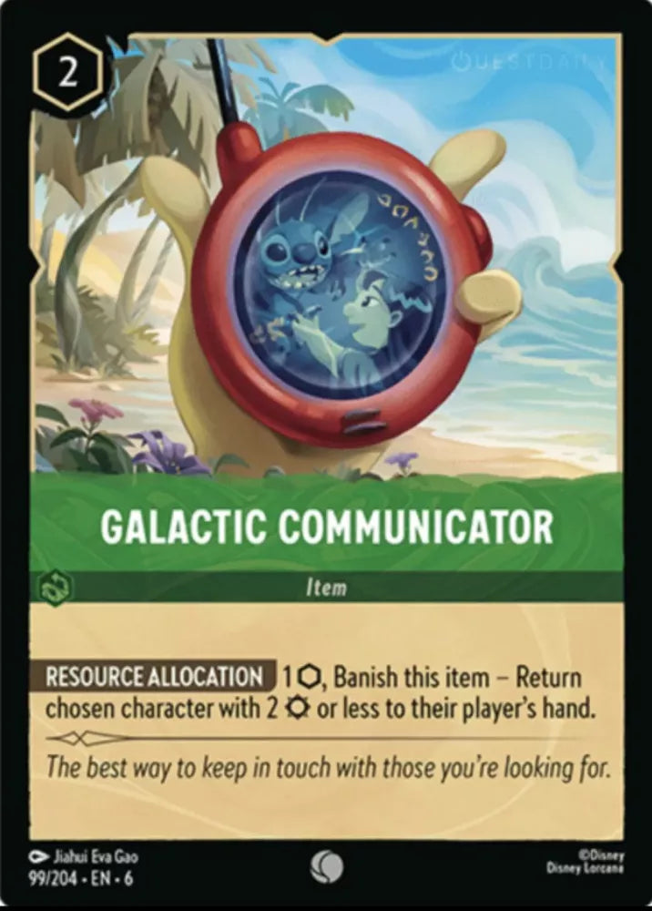 Galactic Communicator - Azurite Sea (6)