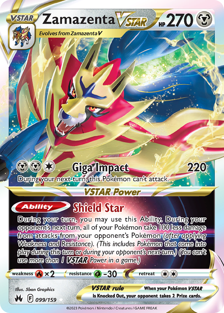 Zamazenta VSTAR (99/159) - [Holo Foil] Crown Zenith (CRZ)