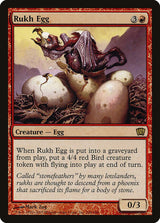 Rukh Egg (216) - Eighth Edition (8ED)
