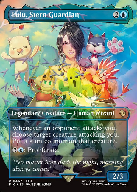 Lulu, Stern Guardian (467) - Final Fantasy Commander (FIC)