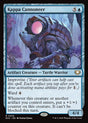 Kappa Cannoneer (74) - Edge of Eternities Commander (EOC)