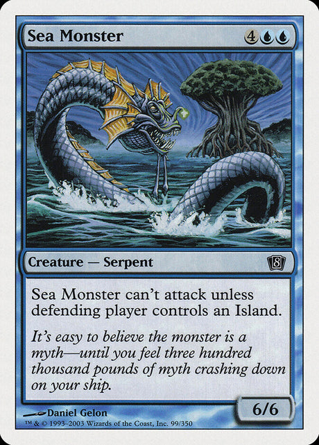 Sea Monster (99) - Eighth Edition (8ED)