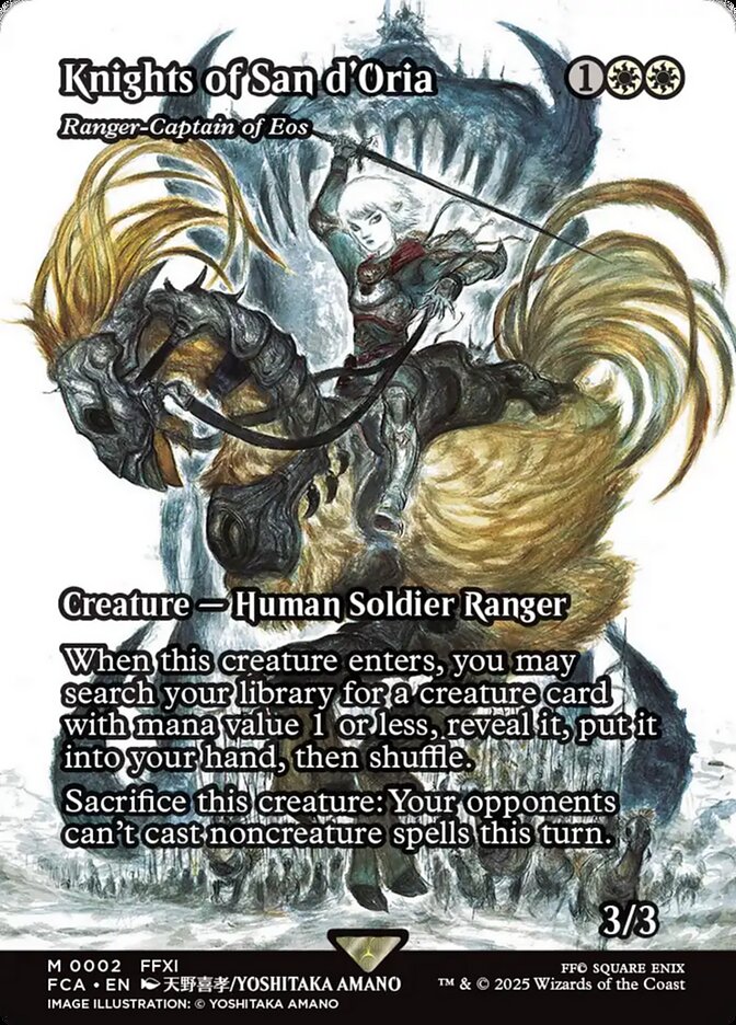 Knights of San d'Oria - Ranger-Captain of Eos (2) - Final Fantasy: Through the Ages (FCA)
