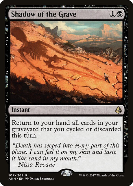 Shadow of the Grave (107) - Amonkhet (AKH)