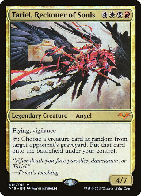 Tariel, Reckoner of Souls (15) - From the Vault: Angels (V15)