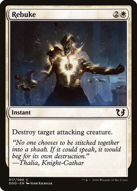 Rebuke (17) - Duel Decks: Blessed vs. Cursed (DDQ)