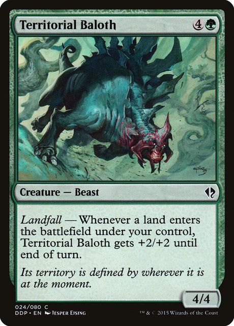 Territorial Baloth (24) - Duel Decks: Zendikar vs. Eldrazi (DDP)