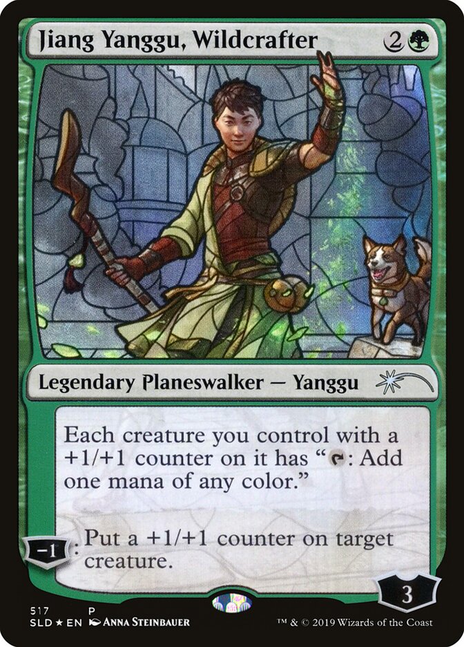 Jiang Yanggu, Wildcrafter (517) - Secret Lair Drop (SLD)