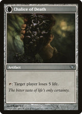 Chalice of Life // Chalice of Death (146) - Dark Ascension (DKA)