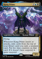 Kang Prime (406) - Marvel Super Heroes Commander (MSC)