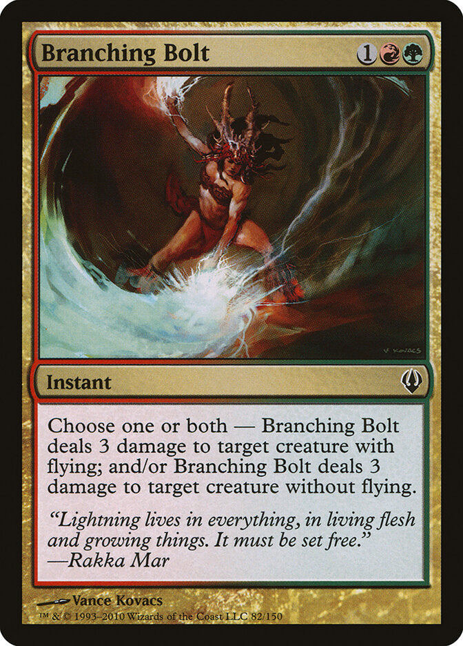 Branching Bolt (82) - Archenemy (ARC)