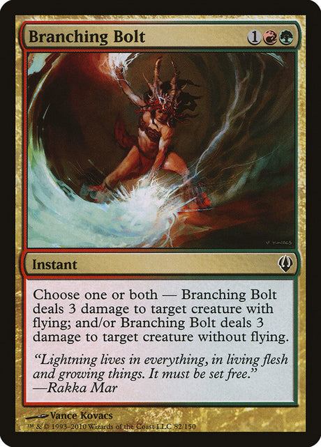 Branching Bolt (82) - Archenemy (ARC)