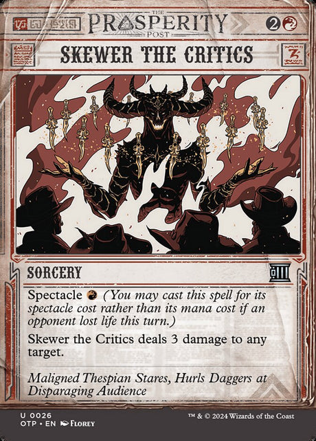 Skewer the Critics (26) - Breaking News (OTP)