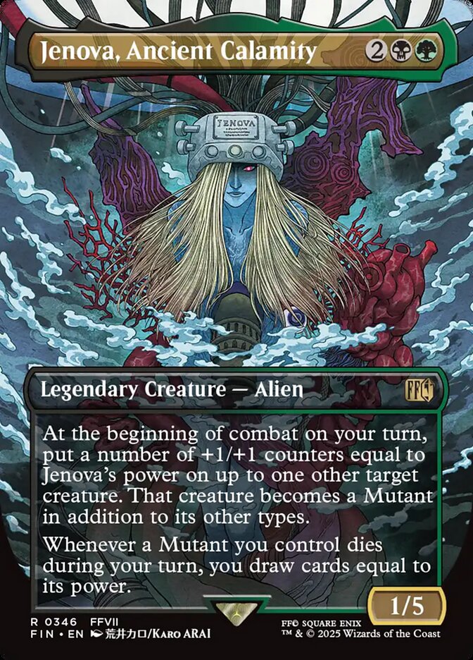 Jenova, Ancient Calamity (346) - Final Fantasy (FIN)