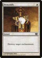 Demystify (16) - Eighth Edition (8ED)