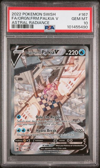 Origin Forme Palkia V (Alternate Full Art) - [Graded PSA 10] SWSH10: Astral Radiance (SWSH10)