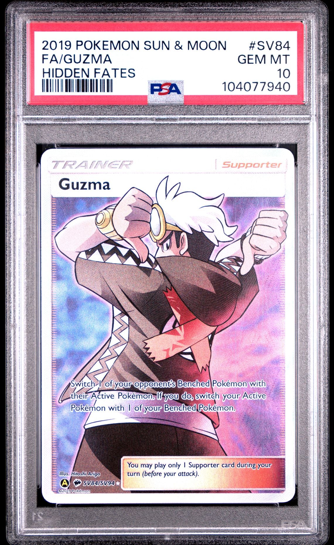 Guzma #84 - [Graded PSA 10] Sun & Moon Hidden Fates Sv