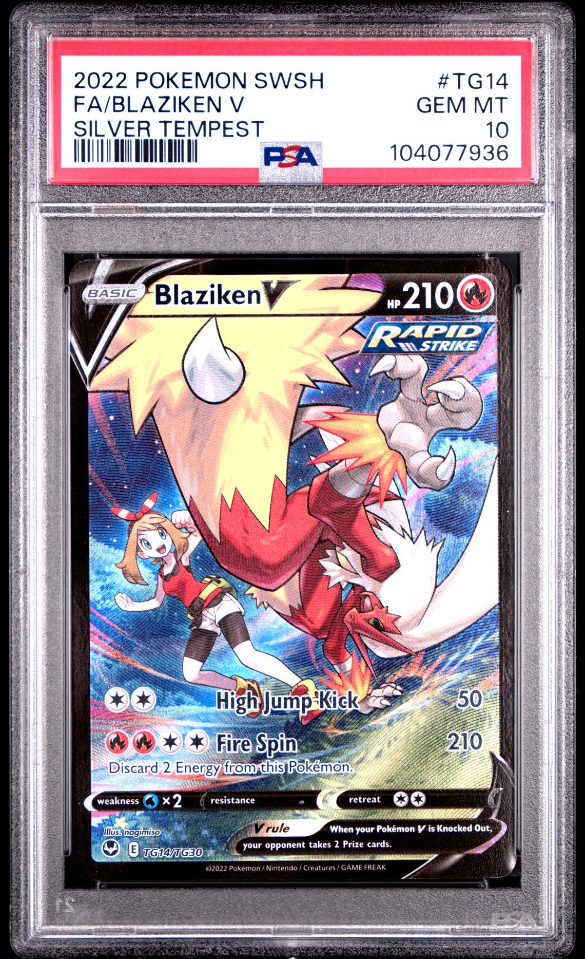Blaziken V #TG14 - [Graded PSA 10] Sword & Shield Silver Tempest