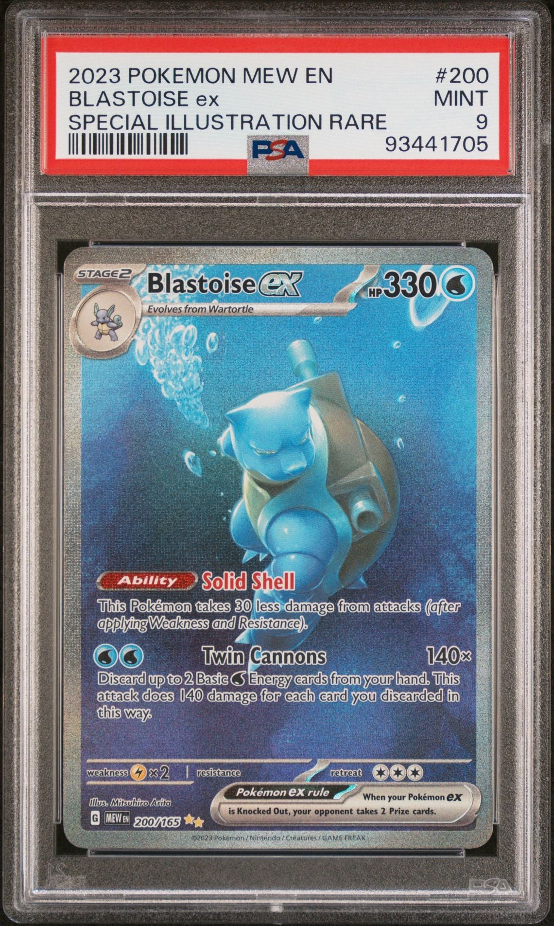 Blastoise ex #200 - [PSA Graded 9] Special Illustration Rare - Front