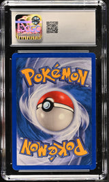 Ho-Oh #52 - [CGC Graded 10] Black Star Promos Pokémon Center New York - Back