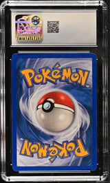 Ho-Oh #52 - [CGC Graded 10] Black Star Promos Pokémon Center New York - Back