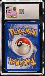 Ho-Oh #52 - [CGC Graded 10] Black Star Promos Pokémon Center New York - Back