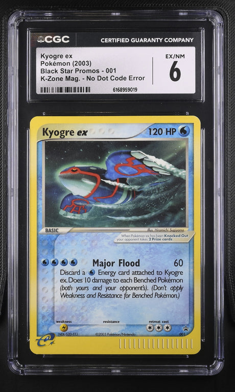 Kyogre ex #001 - [CGC Graded 6] Black Star Promos K-Zone Mag. No Dot Code Error - Front