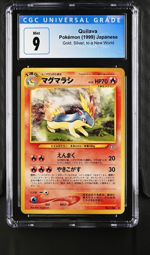 Quilava #156 - [Graded CGC 9] - Japanese Gold, Silver, New World