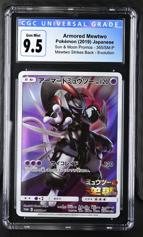 Armored Mewtwo #365/SM-P [Japanese, Holo, Graded CGC 9.5] - Japanese Promo