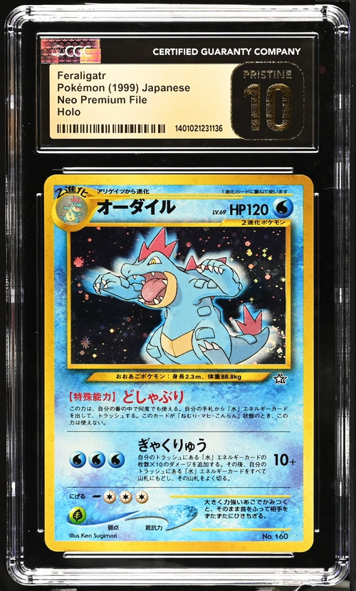 Feraligatr #160 - [Graded CGC Pristine 10] Neo Premium File 1 (NPF1)