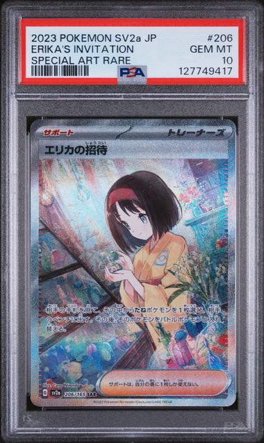 Erika's Invitation #206 [Japanese, Holo, Graded PSA 10] Japanese Scarlet & Violet 151