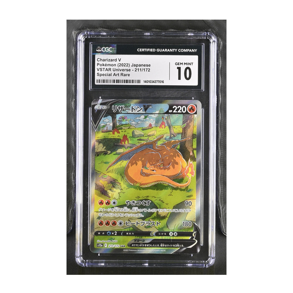 CGC Japanese high quality Charizard V