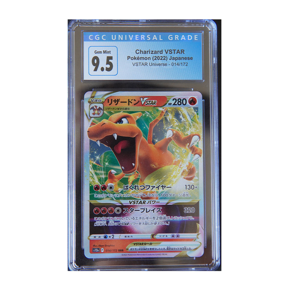 Charizard VSTAR - [Japanese, Holo, Graded CGC 9.5] VSTAR Universe