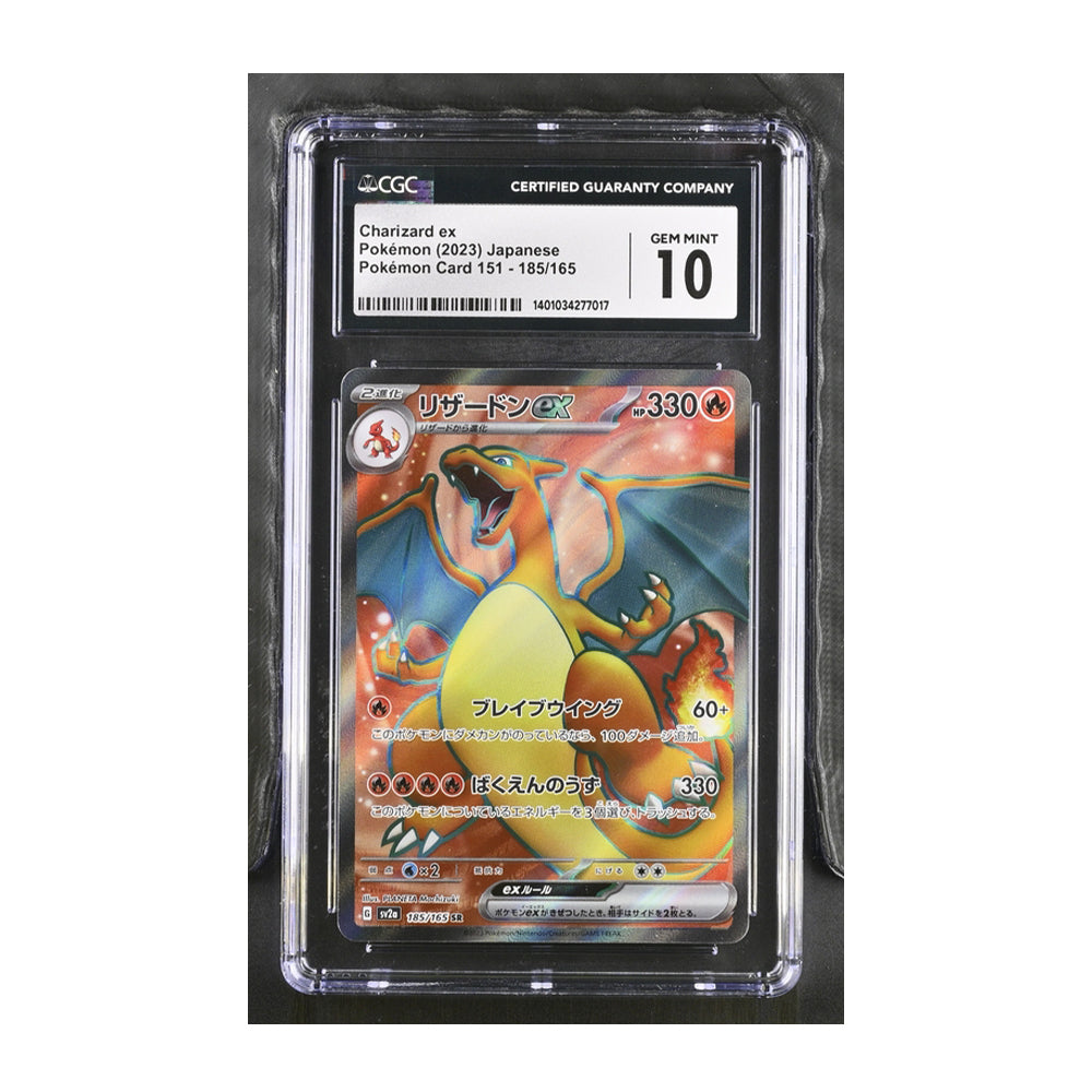 pokemon scarlet and violet charizard card Charizard EX #185