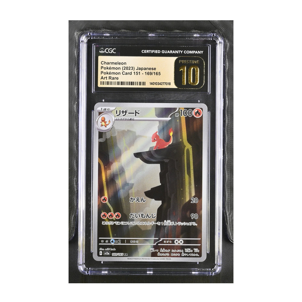 Charmeleon (169/165) - [Japanese, Holo, Graded CGC Pristine 10] SV: Scarlet & Violet 151 (MEW)