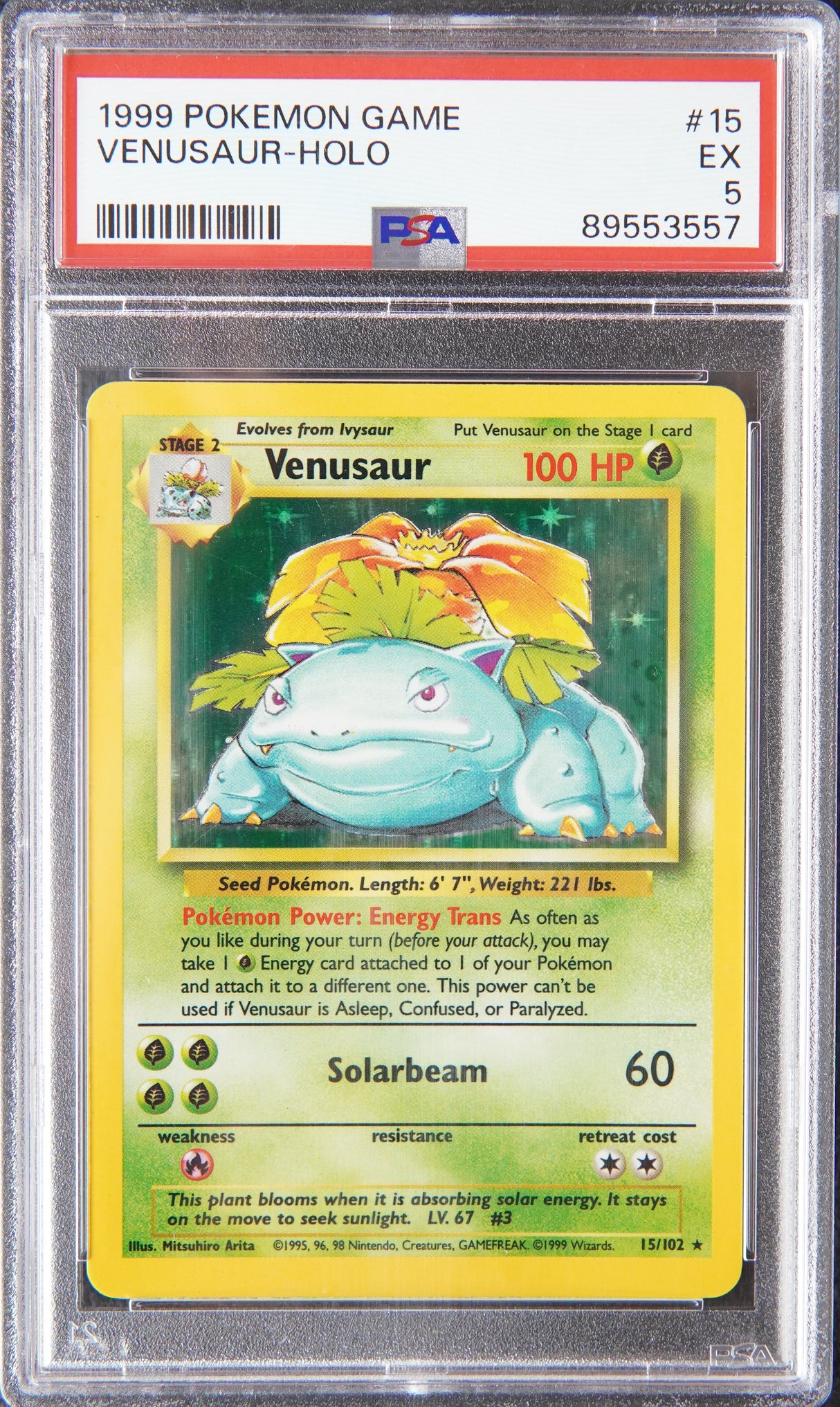 Venusaur [Holo, Graded PSA 5] -  Base Set (BS)