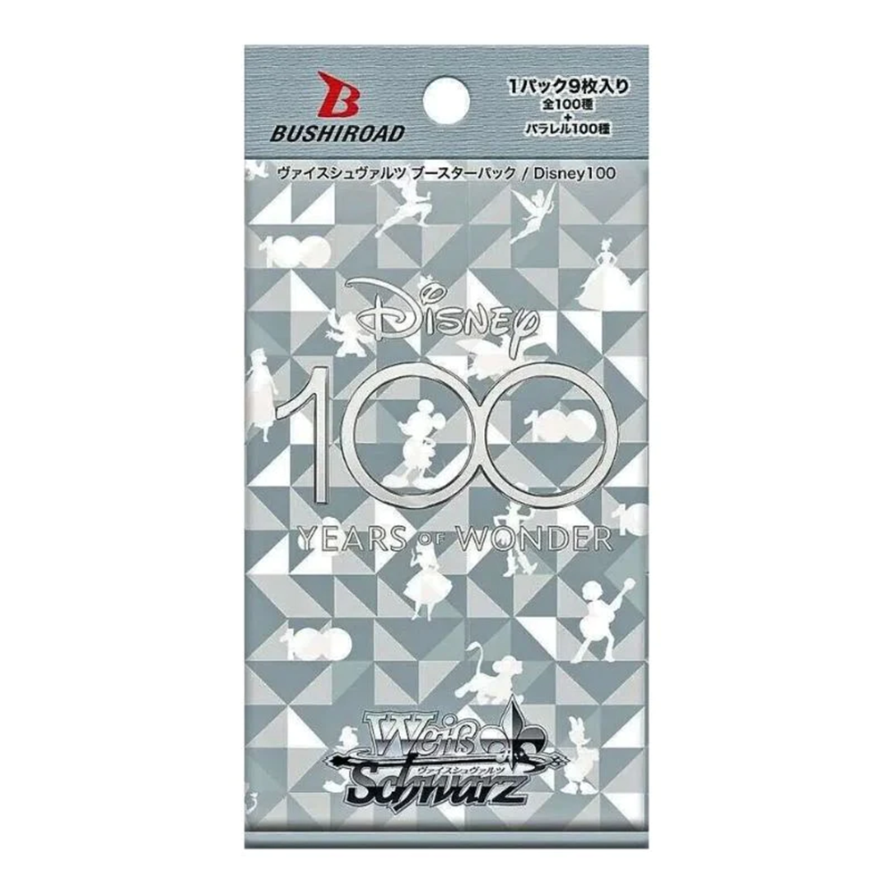 Disney 100 Booster Pack - [Japanese] Weiss Schwarz Trading Card Game   Alchemist's Refuge