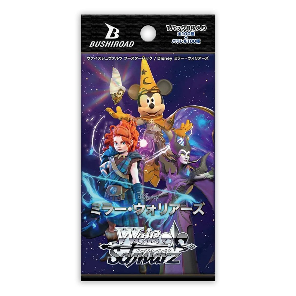 Weiss Schwarz Booster Pack Disney Mirror Warriors Weiss Schwarz Booster Pack Disney Mirror Warriors