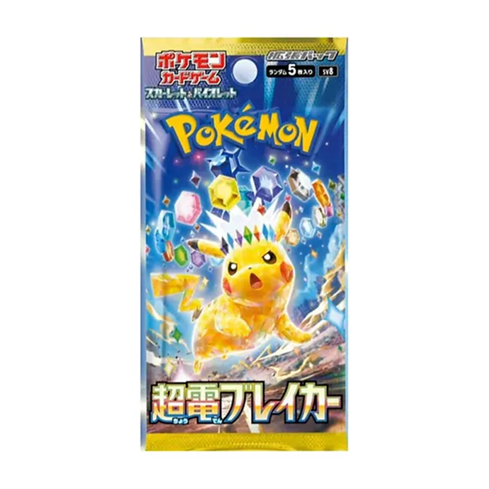 Super Electric Breaker Booster Pack - [Japanese] - Super Electric Breaker (sv8)