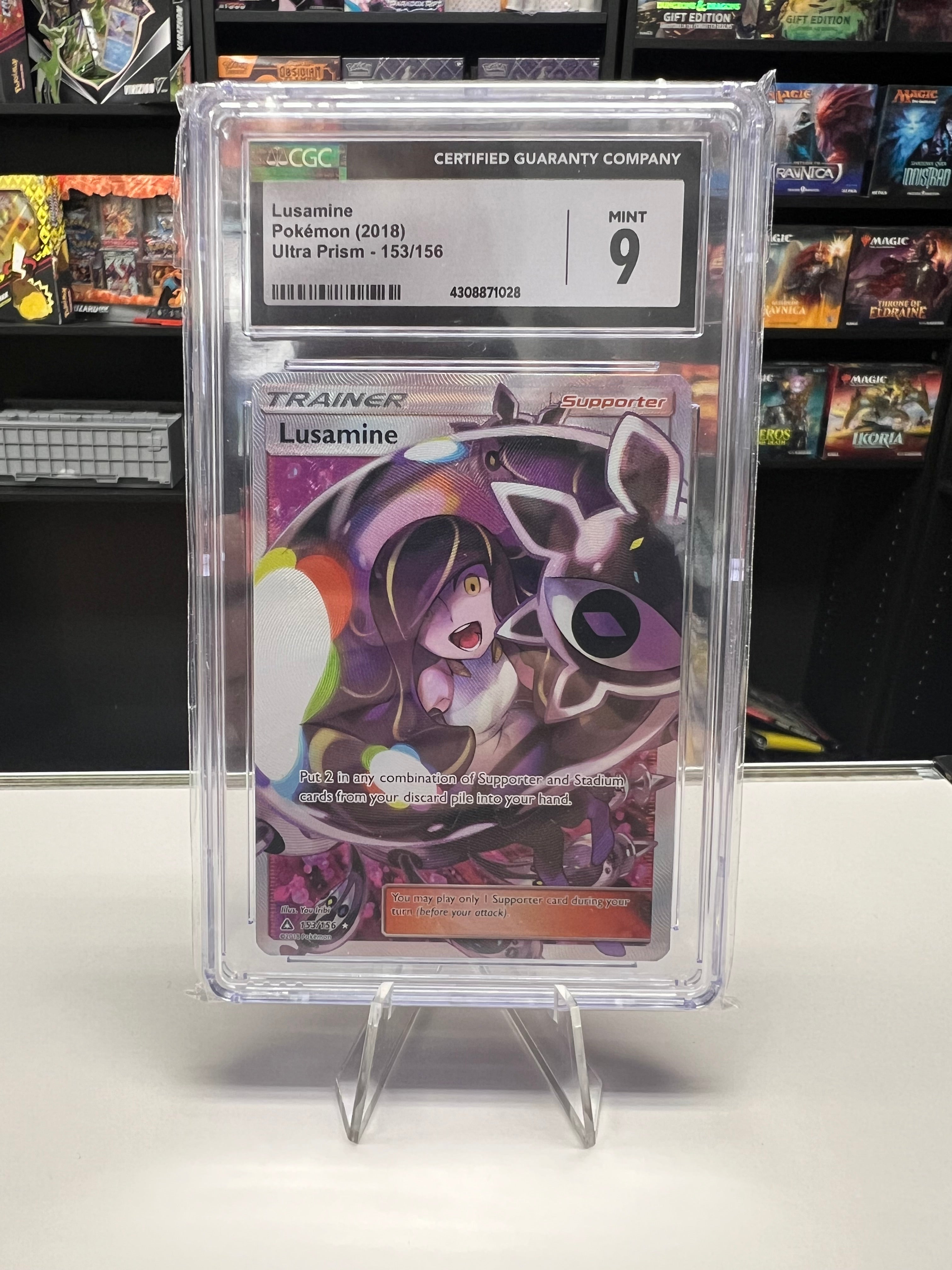 Lusamine (Full Art)
