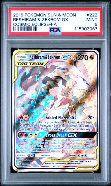 Reshiram & Zekrom GX #222 - [Graded PSA 9] Cosmic Eclipse (SM12)
