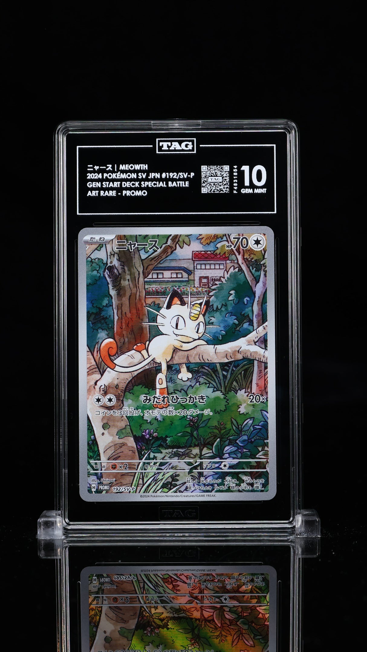 Meowth #192 - [Graded TAG 10] SV-P Promotional Cards (SV-P)