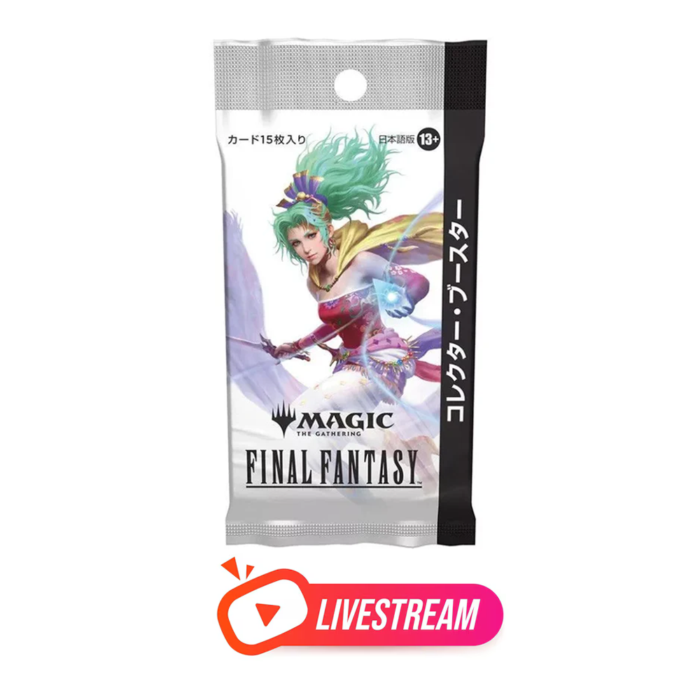 Final Fantasy Collector Booster Pack - [Japanese] Final Fantasy (Live Stream)