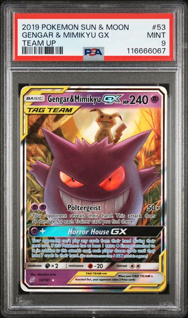 Gengar & Mimikyu GX #53 - [Graded PSA 9] SM Team Up (SM9)