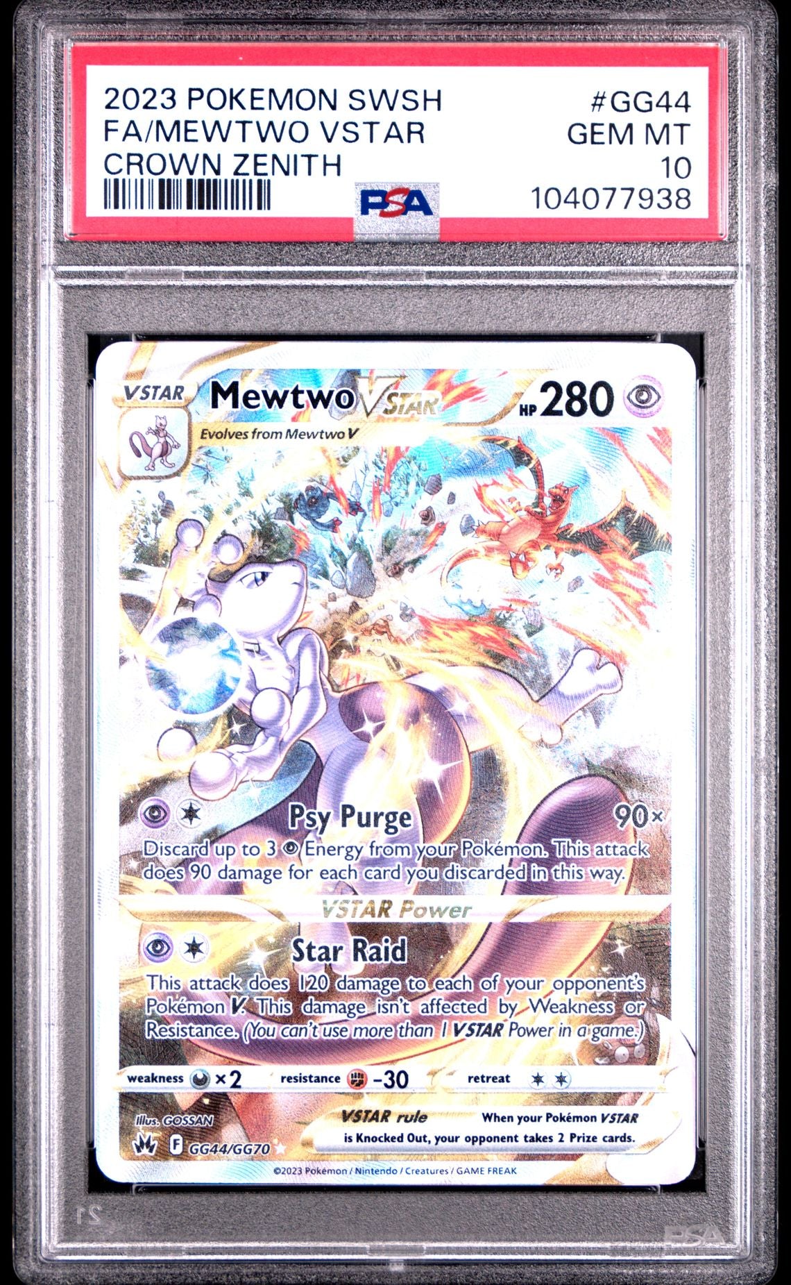 Mewtwo Vstar #GG44 - [Graded PSA 10] Sword And Shield Crown Zenith