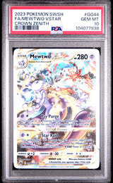 Mewtwo Vstar #GG44 - [Graded PSA 10] Sword And Shield Crown Zenith