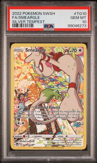 Smeargle #SWSH12 - [Graded PSA 10] Silver Tempest Trainer Gallery (SWSH12: TG)