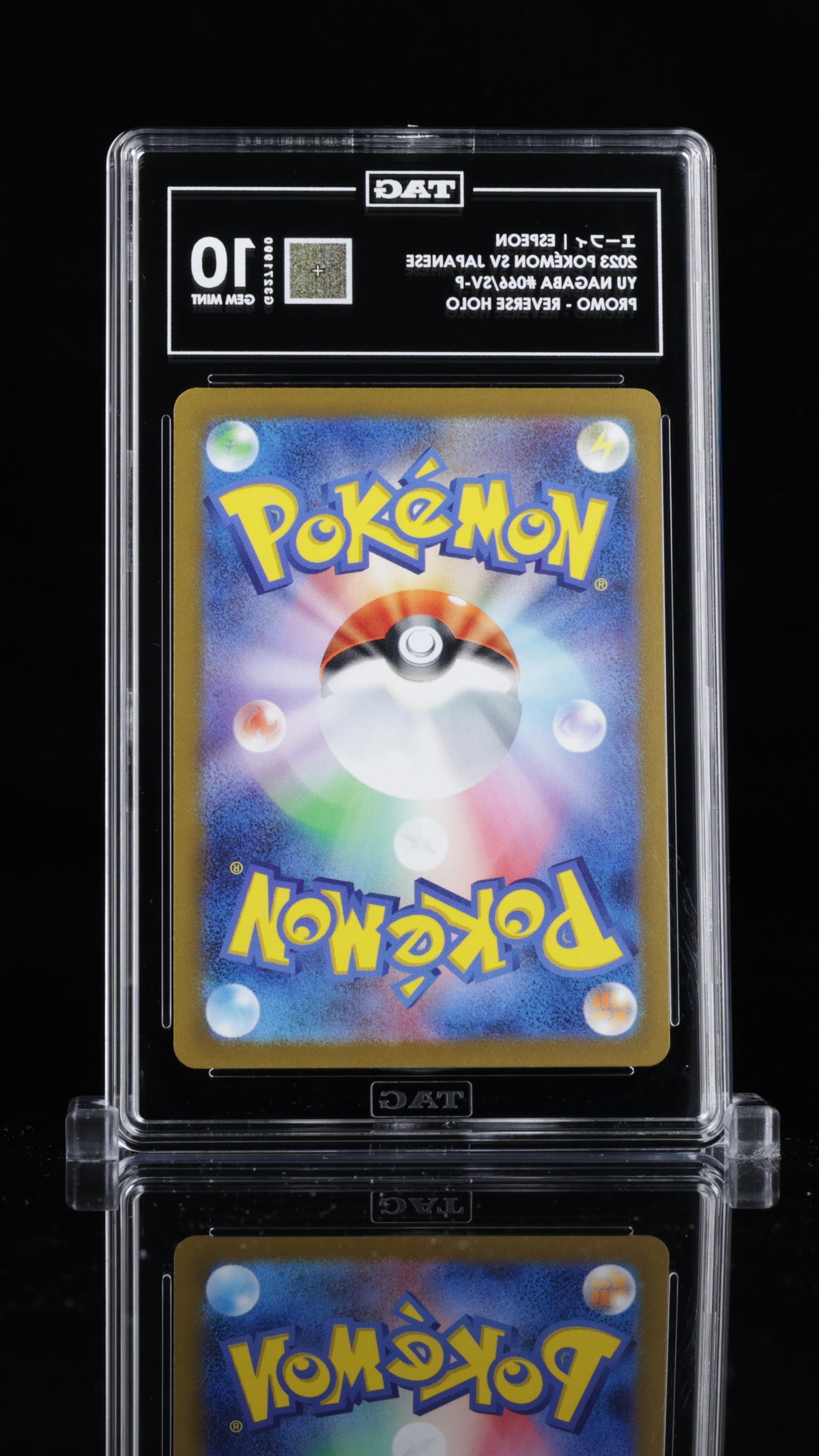 Espeon #066/SV-P - [TAG Graded 10] Yu Nagaba x Pokémon Card Game Campaign - Back