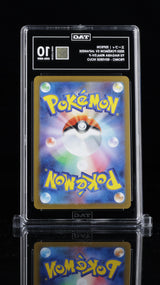 Espeon #066/SV-P - [TAG Graded 10] Yu Nagaba x Pokémon Card Game Campaign - Back